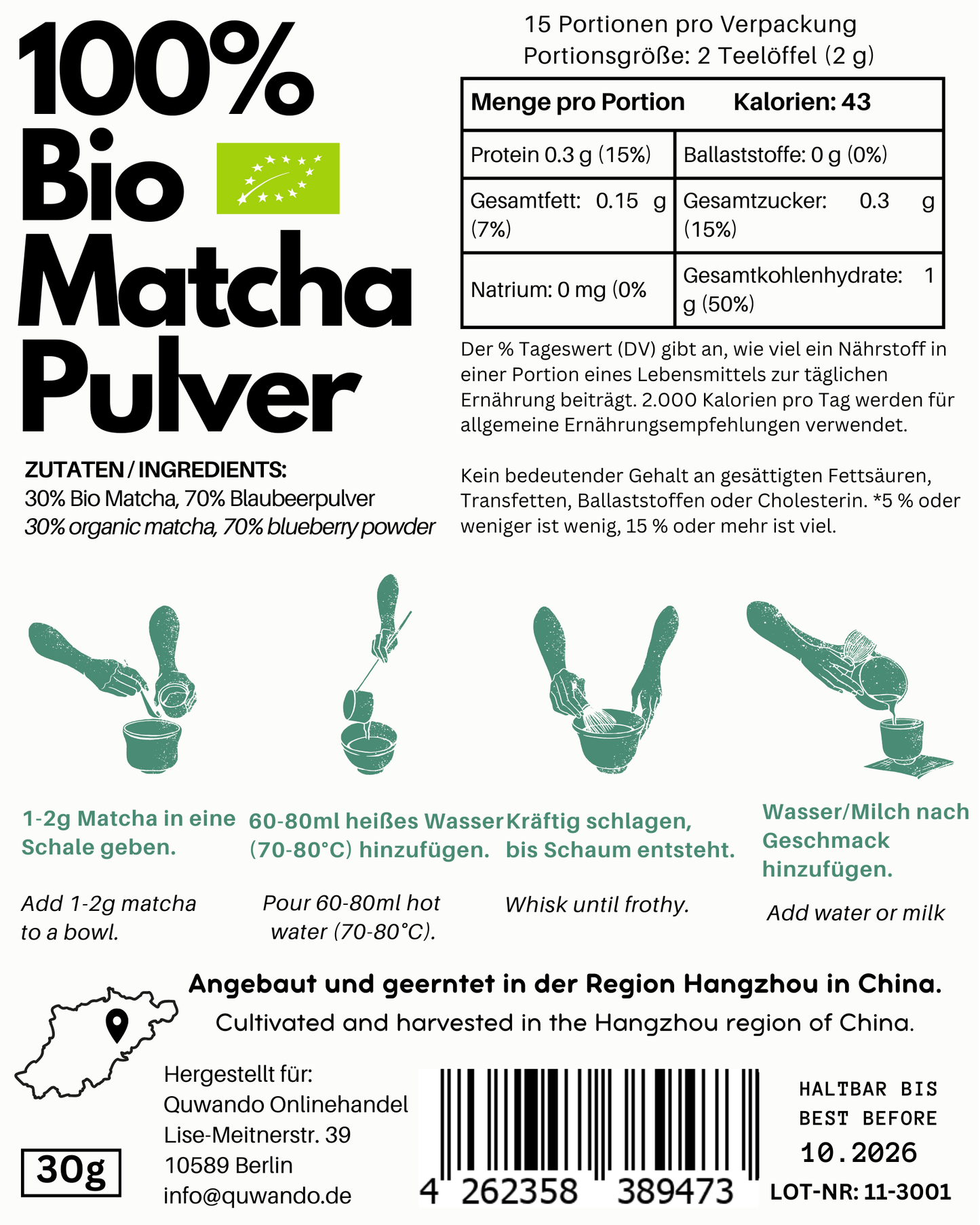 Biomatea Blaubeere Matcha Pulver, Heidelbeer-Geschmack auch für Smoothies, Lattes & mehr