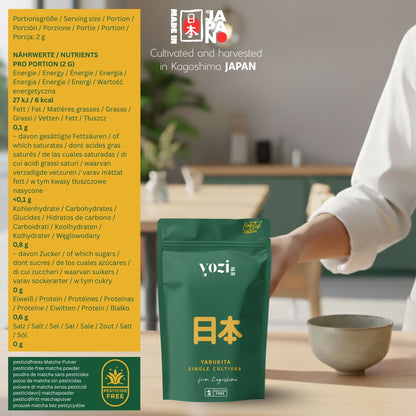 Yabukita sigle cultivar Matcha Tee Pulver aus Kagoshima, ceremonial grade, 80g, Limitierte Auflage