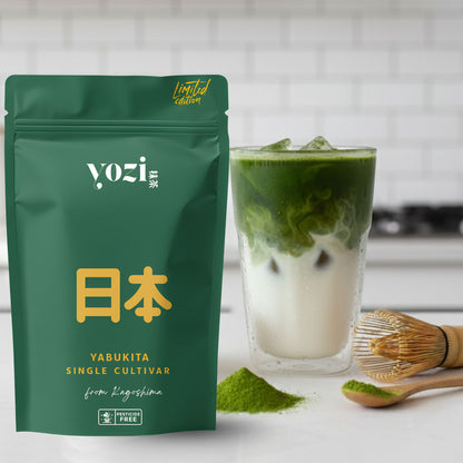 Yabukita sigle cultivar Matcha Tee Pulver aus Kagoshima, ceremonial grade, 80g, Limitierte Auflage