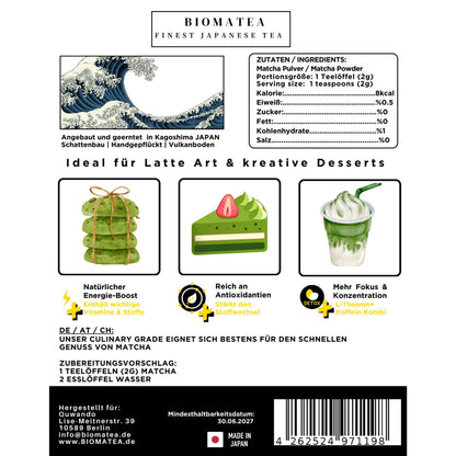 BIOMATEA Matcha Pulver – Premium Grüner Tee aus Japan (Kagoshima) | Vielseitig für Latte, Smoothies, Backen & Desserts | 100% natürlich & fein gemahlen (50g Beutel)
