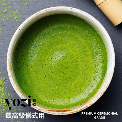 YOZI Ceremonial Matcha aus Kagoshima – Premium Japanischer Matcha, 1. Ernte, 30g