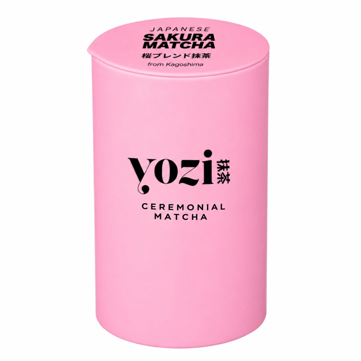 Premium Ceremonial Sakura Matcha from Kagoshima | 30g tin | Japanese cherry blossoms | Pesticide-free matcha tea