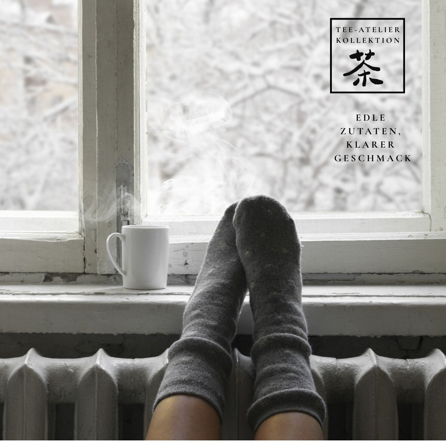 Kyoto Blossom – Feiner Oolong & Grüntee mit Pfirsich & Rosenblüten (80g) – Tee-Atelier Edition