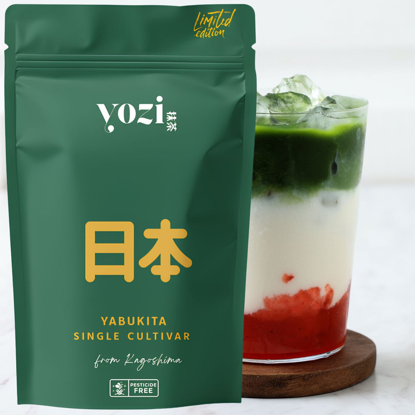 Yabukita sigle cultivar Matcha Tee Pulver aus Kagoshima, ceremonial grade, 80g, Limitierte Auflage