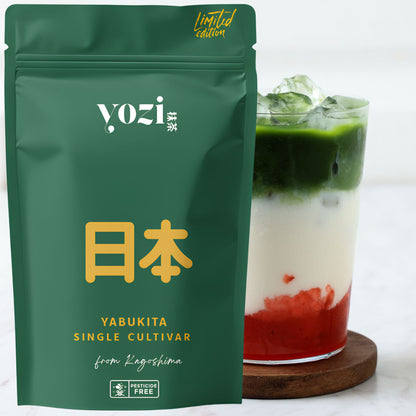 Yabukita sigle cultivar Matcha Tee Pulver aus Kagoshima, ceremonial grade, 80g, Limitierte Auflage