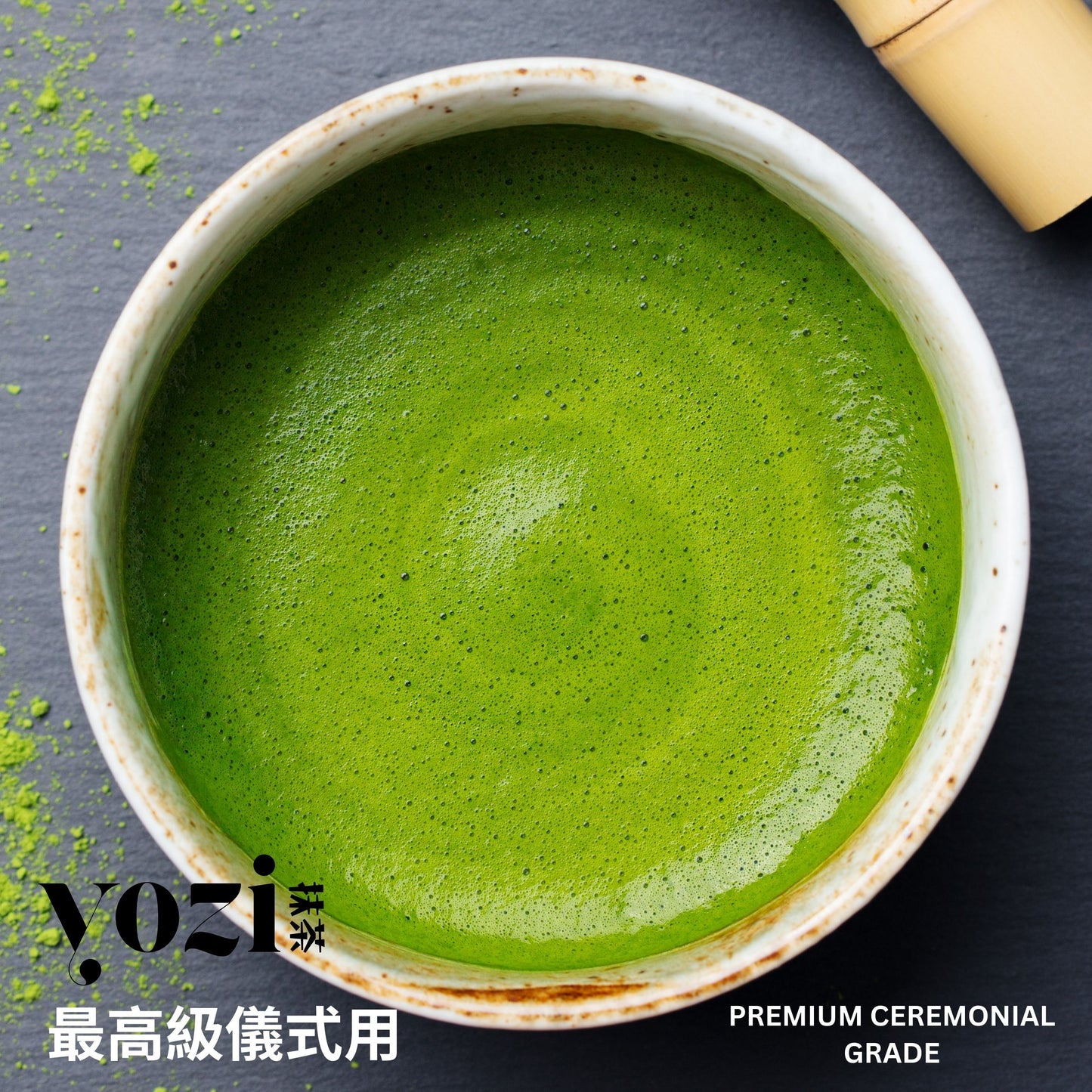 Yozi Premium ceremonial Matcha Pulver, 30g, inkl. Metall Geschenk-Etui, Pestizidfrei Matcha-Tee  aus Japan Kagoshima